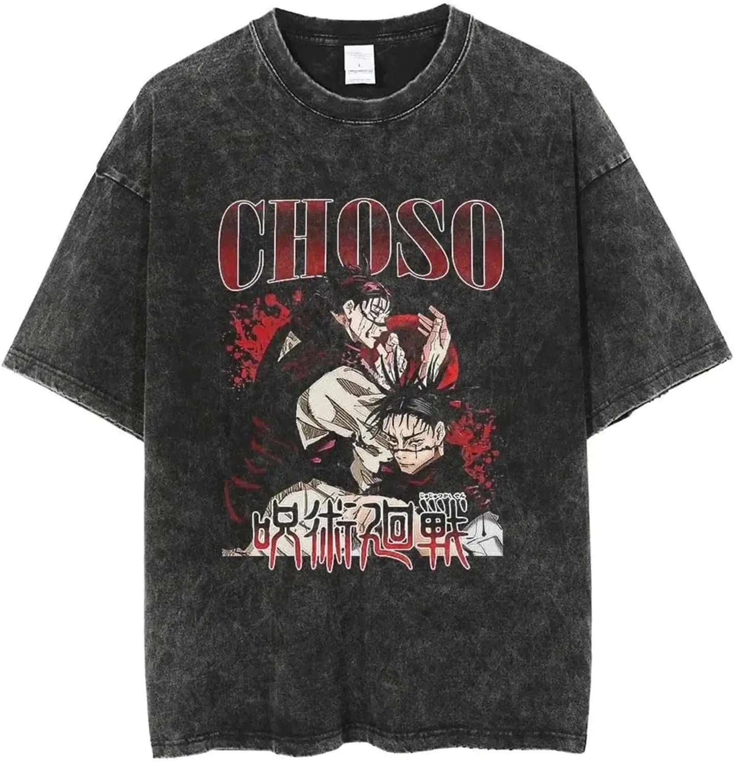 Vintage Washable T-Shirt - Streetwear Anime Graphic | Vintage Clothes